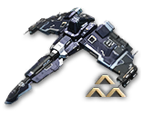 Condor: перехватчик